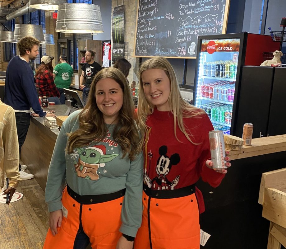 2022 Holiday Party